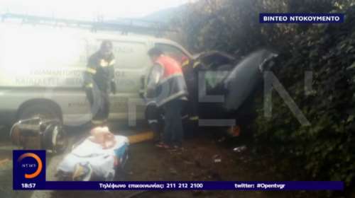 Βίντεο-ντοκουμέντο από το τραγικό τροχαίο στη Μεσσηνία