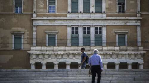 Πότε θα αποδεσμευτεί το μνημονιακό μαξιλάρι