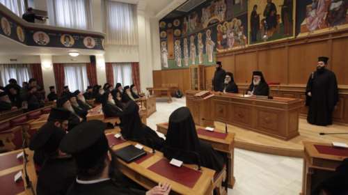 Η Αρχιεπισκοπή Αθηνών καλεί τους κληρικούς για το μισθολογικό