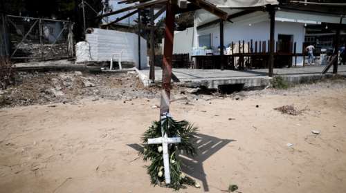 Σμυρνιοί φύτεψαν 100 δενδρύλλια στη μνήμη των θυμάτων της φωτιάς στο Μάτι