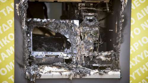 Ανατίναξαν ΑΤΜ στο νοσοκομείο Σωτηρία