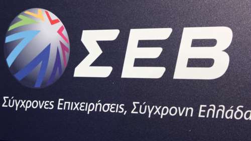 Ενστάσεις του ΣΕΒ στην αύξηση του κατώτατου μισθού