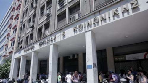 Πρόγραμμα ενίσχυσης για απολυμένους από επιχειρήσεις λιανικού εμπορίου