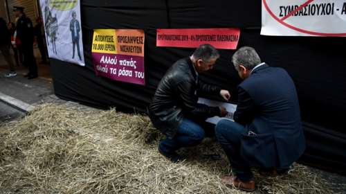 Η ΠΟΕΔΗΝ έριξε... σανό στο υπουργείο Οικονομικών