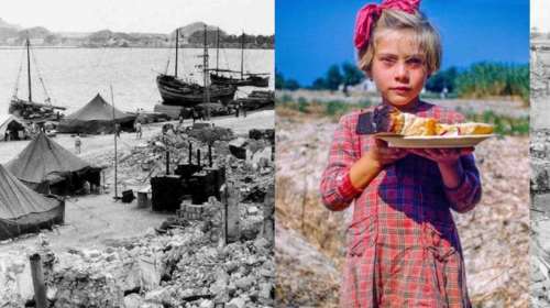 Βρέθηκε το «Zante girl» που αναζητούσε ο πρώην ΥΠΕΞ των ΗΠΑ