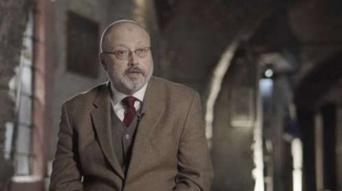 Hurriyet: Ηχητικό της CIA με εντολή του πρίγκιπα  «να σιγήσει» ο Κασόγκι