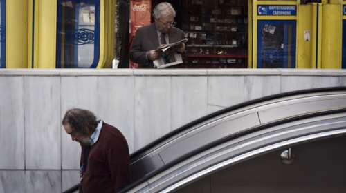Βραδέως η αύξηση του προσδόκιμου ζωής στην Ευρώπη: Focus στην ψυχική υγεία
