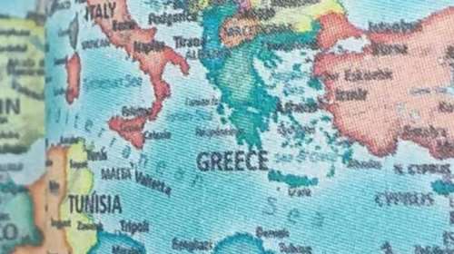 Ξηλώνουν το τμήμα Εκδοσης μετά το φιάσκο με τα ημερολόγια