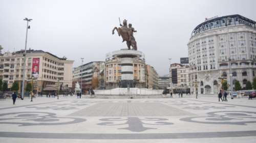 πΓΔΜ: Υπέρ της συνταγματικής αναθεώρησης το 56%