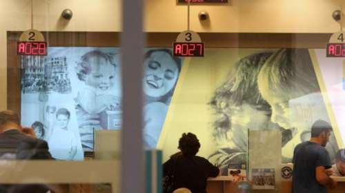 NTV: Θα χρειαστεί η Αθήνα ξανά χρήματα από την ΕΕ για τις τράπεζες;