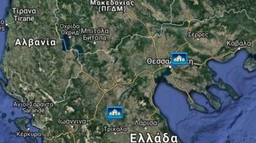 Νέο κρούσμα με χάρτη που εμφανίζει τα Σκόπια ως &quot;Μακεδονία&quot;