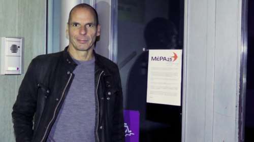 Ο Γ. Βαρουφάκης υποψήφιος για τις Eυρωεκλογές στη Γερμανία
