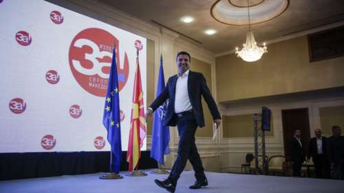 Αισιοδοξία Ζάεφ για την τελική φάση της συνταγματικής αλλαγής