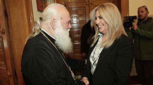 Συνάντηση Γεννηματά - Ιερώνυμου: Χρειάζεται νηφάλιος διάλογος