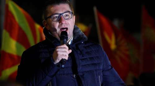 ΠΓΔΜ: Αντικυβερνητική διαδήλωση του VMRO-DPMNE στα Σκόπια