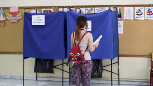 Δημοσκόπηση: Η διαφορά ΣΥΡΙΖΑ-ΝΔ στην Πάτρα