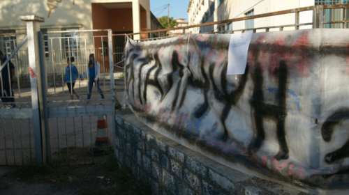 Επίθεση ΣΥΡΙΖΑ σε ΝΔ μέσω Γεωργιάδη-Βορίδη &amp; ΔΑΚΕ Θεσσαλονίκης