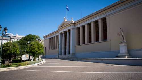 Δεκατέσσερις Eλληνες πανεπιστημιακοί  με τη μεγαλύτερη επιρροή παγκοσμίως