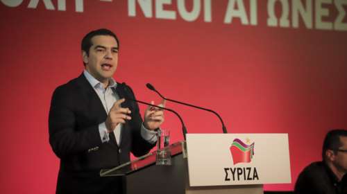 Live η ομιλία Τσίπρα στην Κεντρική Επιτροπή του ΣΥΡΙΖΑ