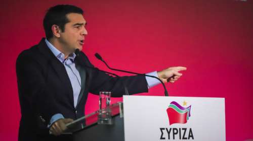 Τσίπρας: Στρατηγική επιλογή του Μητσοτάκη το 4ο Μνημόνιο