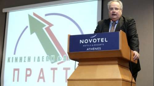 Κοτζιάς: Στηρίζω Γερουλάνο, Νοτοπούλου και Δούρου