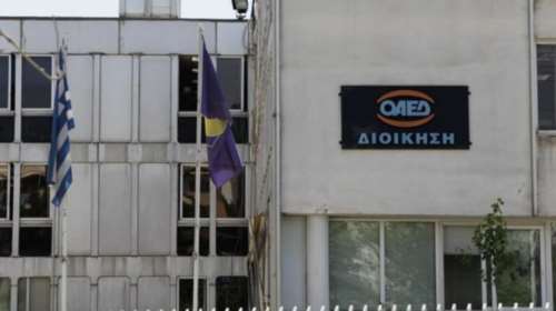 Πότε καταβάλλονται δώρο Χριστουγέννων και επιδόματα ανεργίας