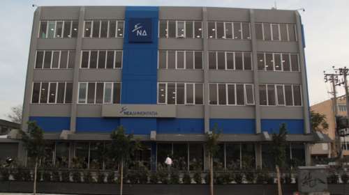 Ρελάνς ΝΔ για ΚΕΕΛΠΝΟ: Δικαστική διερεύνηση για Ξανθό, Πολάκη, Σκοπούλη