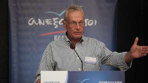 Αντιπρόεδρος ΑΝΕΛ: Να αναπεμφθεί η Συμφωνία των Πρεσπών