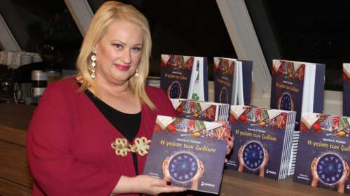 «Έχει συμβεί κάτι με την Άση Μπήλιου, το οποίο είναι σοβαρό»