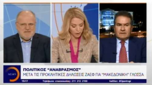 Καθηγητής Λιάκουρας για συμφωνία των Πρεσπών: Τo δύσκολο είναι η εφαρμογή