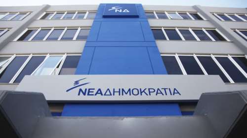 ΝΔ για επεισόδια: Η κυβέρνηση δείχνει ανοχή στις συμμορίες