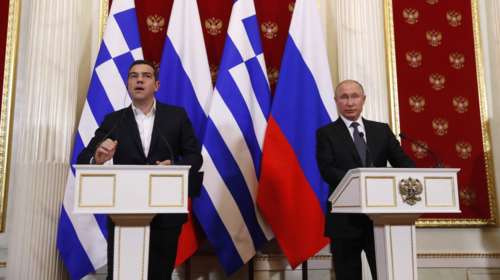 Κοινή οπτική για ενεργειακά - επενδύσεις, αιχμές για απελάσεις