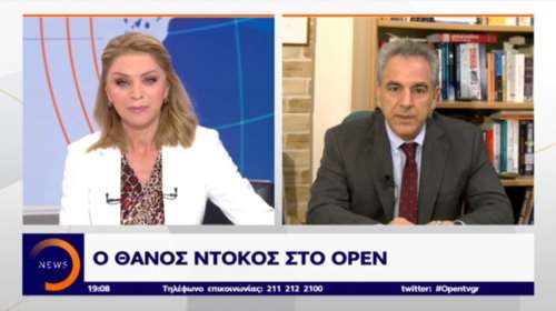 Ντόκος: Δεν είχαμε μεγάλα αποτελέσματα από την επίσκεψη Τσίπρα στη Ρωσία