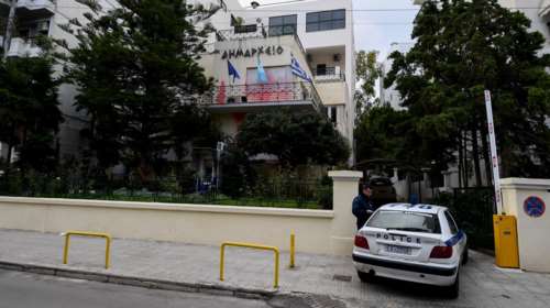 Καταδρομική επίθεση Ρουβίκωνα στο δημαρχείο Αλίμου [video- φωτό]