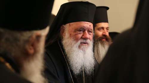 Ειδική Επιτροπή για τη συμφωνία Πολιτείας - Εκκλησίας από τη ΔΙΣ