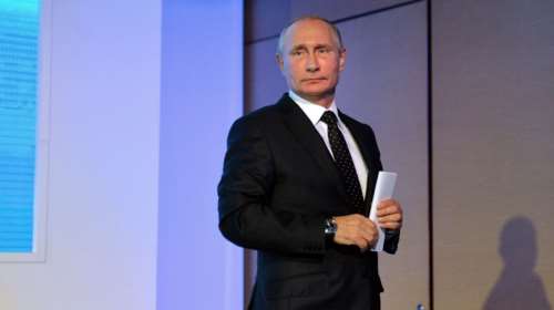 Bild: Ταυτότητα Stasi είχε ο Πούτιν - Τι απαντά το Κρεμλίνο