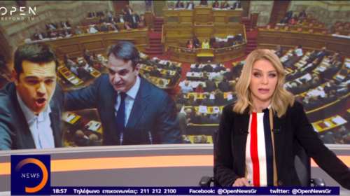 Το πρώτο μεγάλο γκάλοπ του OPEN και της ΑLCO στο κεντρικό δελτίο