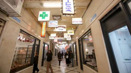 Ολοήμερη γιορτή στο Εμπορικό Τρίγωνο του δήμου Αθηναίων