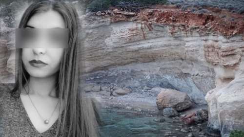 Κούγιας: Ζωντανή για 8 ώρες η φοιτήτρια μετά τα χτυπήματα