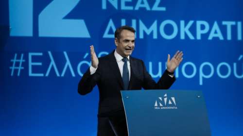 Μητσοτάκης: Ο Τσίπρας αντάλλαξε ένα μέτρο με εθνική υποχώρηση