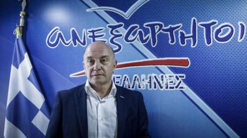 ΑΝΕΛ σε Μητσοτάκη: Δίνεις το όνομα Μακεδονία στα Σκόπια