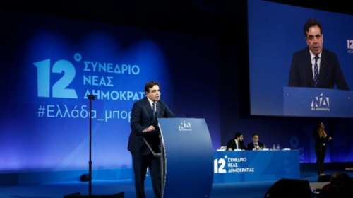 Σχοινάς: «Όλοι μαζί για μια ευρωπαϊκή Ελλάδα»