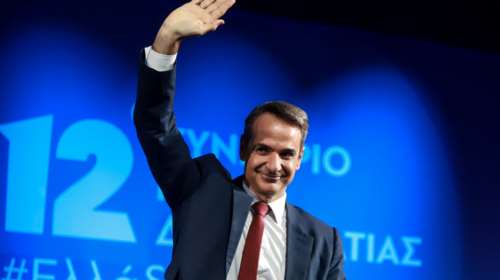 Live: Αυλαία στο συνέδριο της ΝΔ με ομιλία Μητσοτάκη