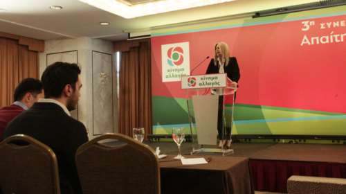 Καρύδης και Μωραΐτης είπαν «όχι» στην υποψηφιότητα με το ΚΙΝΑΛ