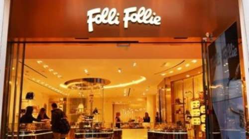 Folli-Follie: Στο δικαστικό συμβούλιο η οικογένεια Κουτσολιούτσου