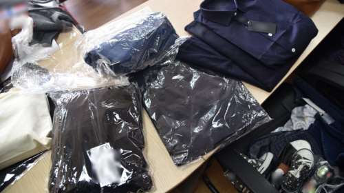 Κιλκίς: Συνέλαβαν δύο γυναίκες που έστελναν &quot;μαϊμού&quot; τσάντες στο εξωτερικό