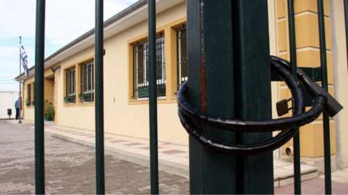 Πότε κλείνουν και πότε ανοίγουν τα σχολεία