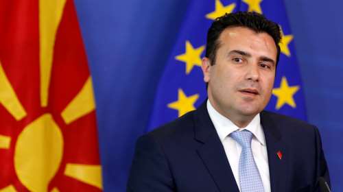 ΠΓΔΜ: Αμνηστία  για τα επεισόδια της 27ης Απριλίου