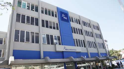 ΝΔ:Καμία τροπολογία δεν αλλάζει όσα υπεγραψαν Τσίπρας-Καμμένος