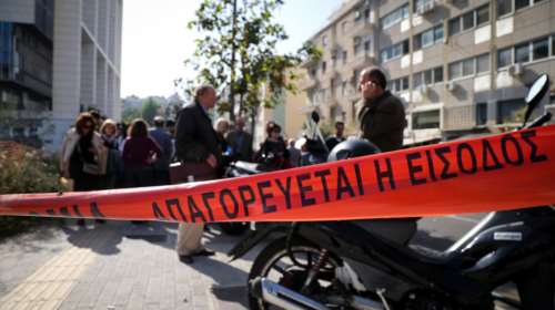 Τηλεφώνημα για βόμβα στο Εφετείο: «Δεν είναι φάρσα»